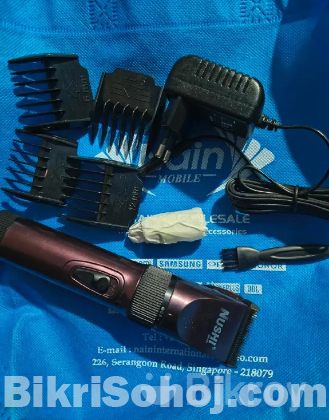 Trimmer ট্রিমার